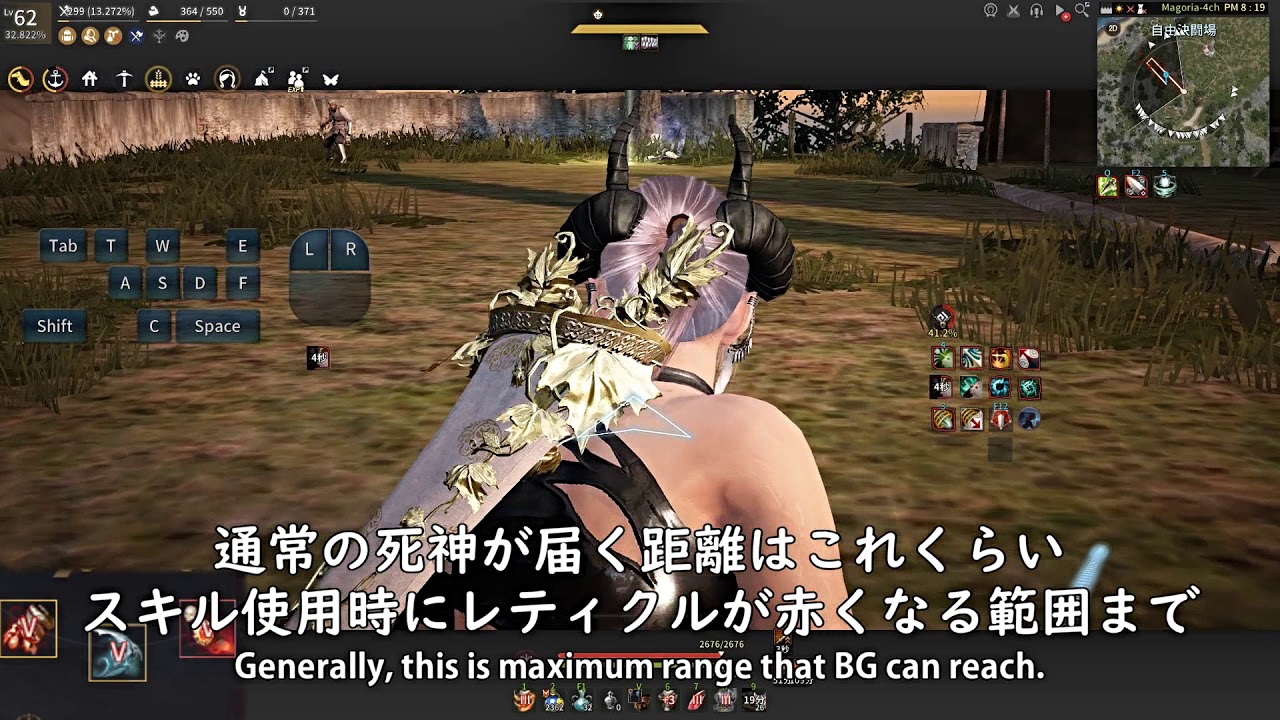 黒い砂漠 Black Desert Ranger Succession Tips 挫折勢と学ぶrg伝承 Youtube 黒い砂漠 Black Desert Ranger Succession Tips 挫折勢と学ぶrg伝承 Youtube