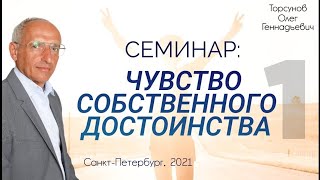 : 2021.07.05    .   . .  -