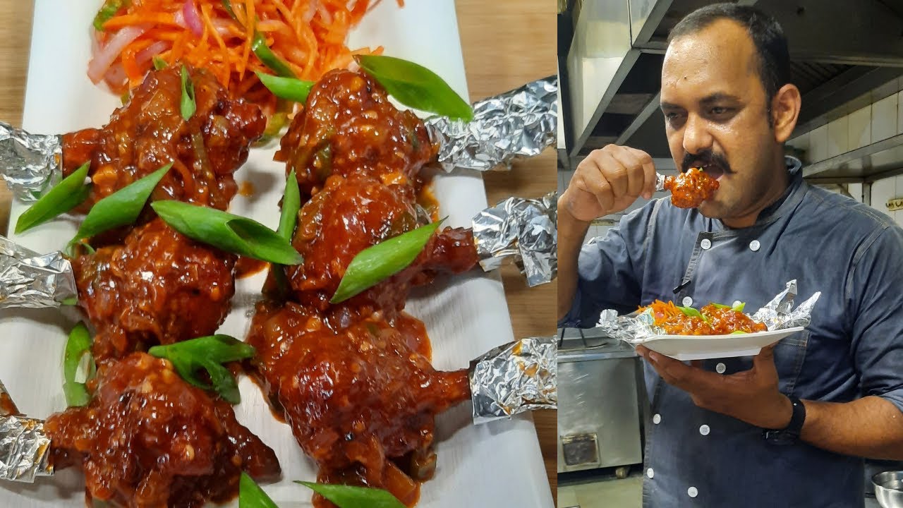 Chicken Lollipop Restaurant Style | चिकन लॉलीपॉप रेस्टोरेंट स्टाइल