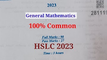 SEBA HSLC 2023 Maths Question Paper|Solution|HSLC Exam 2023 Maths Common Question|MCQ|VSA#2023#seba