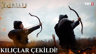Kılıçlar Çekildi 80. Bölüm Trt1