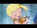 Serena Beija Ash