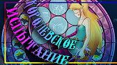 Mewna comics