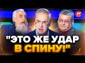 🔥Скандал! РосТБ РОЗРИВАЄ через Казахстан / Цю РЕАКЦІЮ ПРОПАГАНДИ треба чути