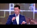 Витас - Птица счастья. Субботний вечер. 03.06.2017