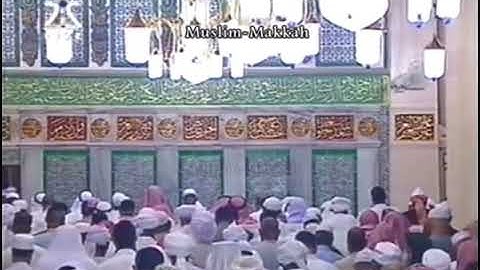 تلاوة من سورة آل عمران | صلاح البدير 1422هـ