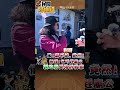 台灣內部抗議與社會事件
