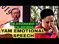 Th brinda  drdhanabir  emotional speech