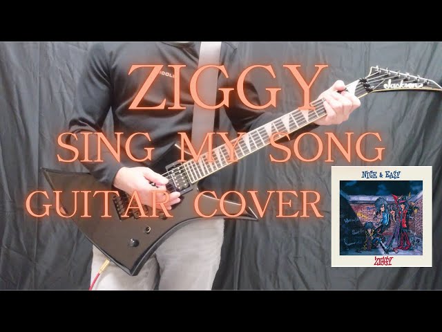 見本盤　ジギー　ZIGGY SING MY SONG シングル SING MY SONG | ZIGGY | ORICON NEWS