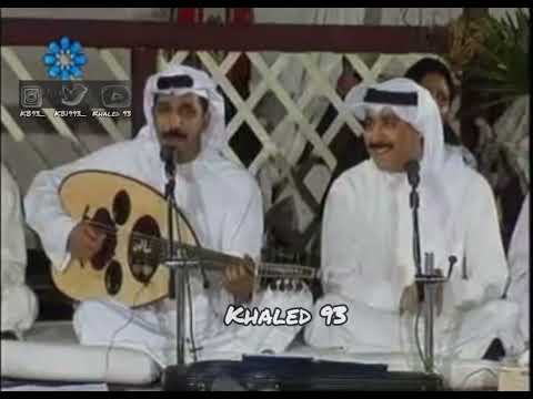 عبدالله الرويشد أحمد الحريبي أنا مقدر على الفرقا احساس العالم سهرة الفن الأصيل