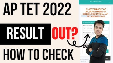 ap tet result 2022 | ap tet result update | how to check ap tet result