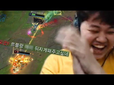 [<strong>URF</strong>] 프레이 우르프 르블랑 : 개킹받죠? 죽이고 싶죠? 🤗어차피 내가 사는곳 모르죠? 응~못 죽이죠?👊🏻🤟🏻 어~또 빡치죠? 😌아무것도 모르죠? 아무것도 못하죠?