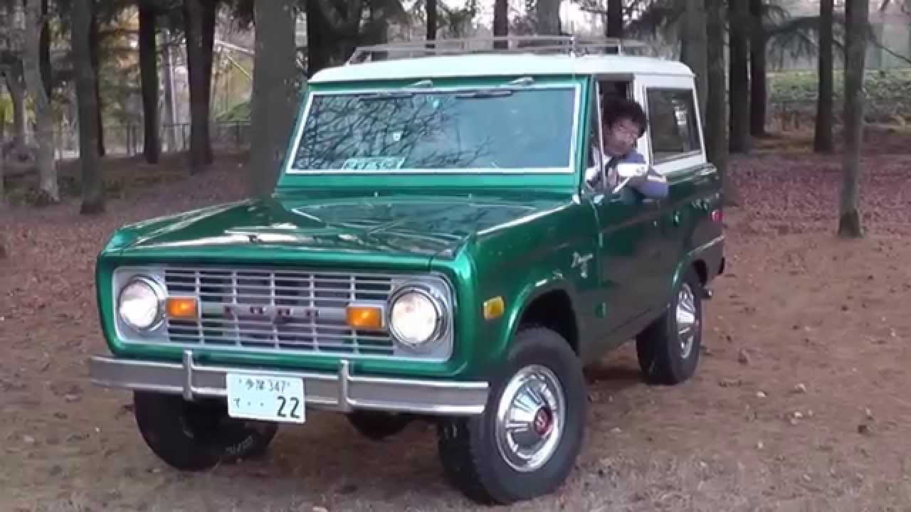 東京 世田谷で30年 アメ車 Suv ピックアップトラック 4wd 旧車 専門の城南ジープです Http Www Johnanjeep Jp Youtube