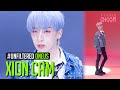 [UNFILTERED CAM] ONEUS XION(시온) &#39;Baila Conmigo&#39; 4K | BE ORIGINAL