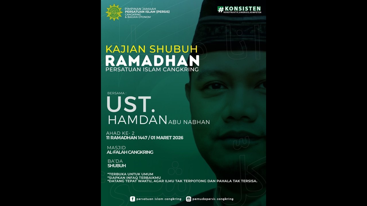 Kajian Shubuh Ramadhan  || Ustadz Hamdan Abu Nabhan