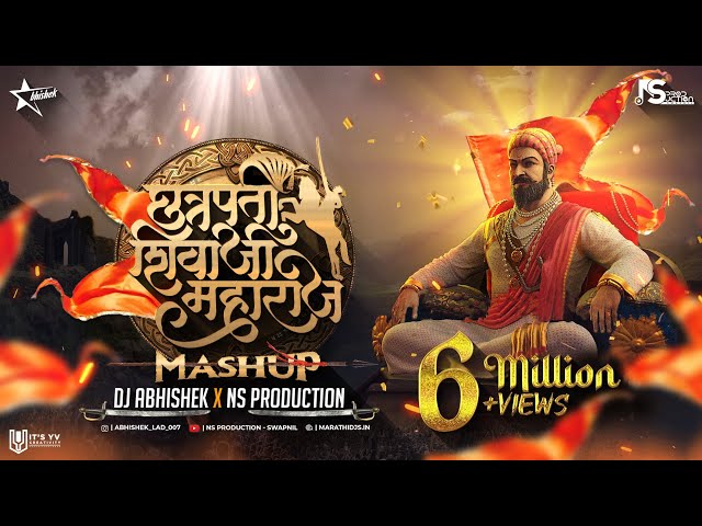 Shivaji Maharaj DJ Song | Marathi Mashup | Shivjayanti Special Dj Song | NS Production | DJ Abhishek class=