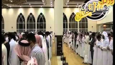 من سوره غافر-ناصر بن علي القطامي