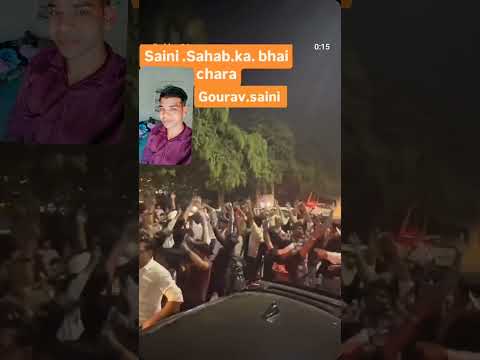 Saini