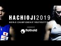 Hachioji 2019: World Championship Routesetting