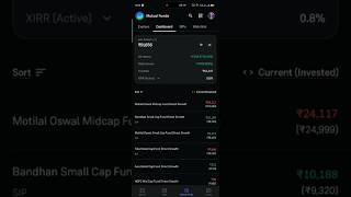 Day 5 #portfolio update mutual fund #