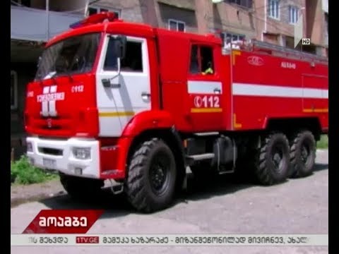 ხანძარი გორში