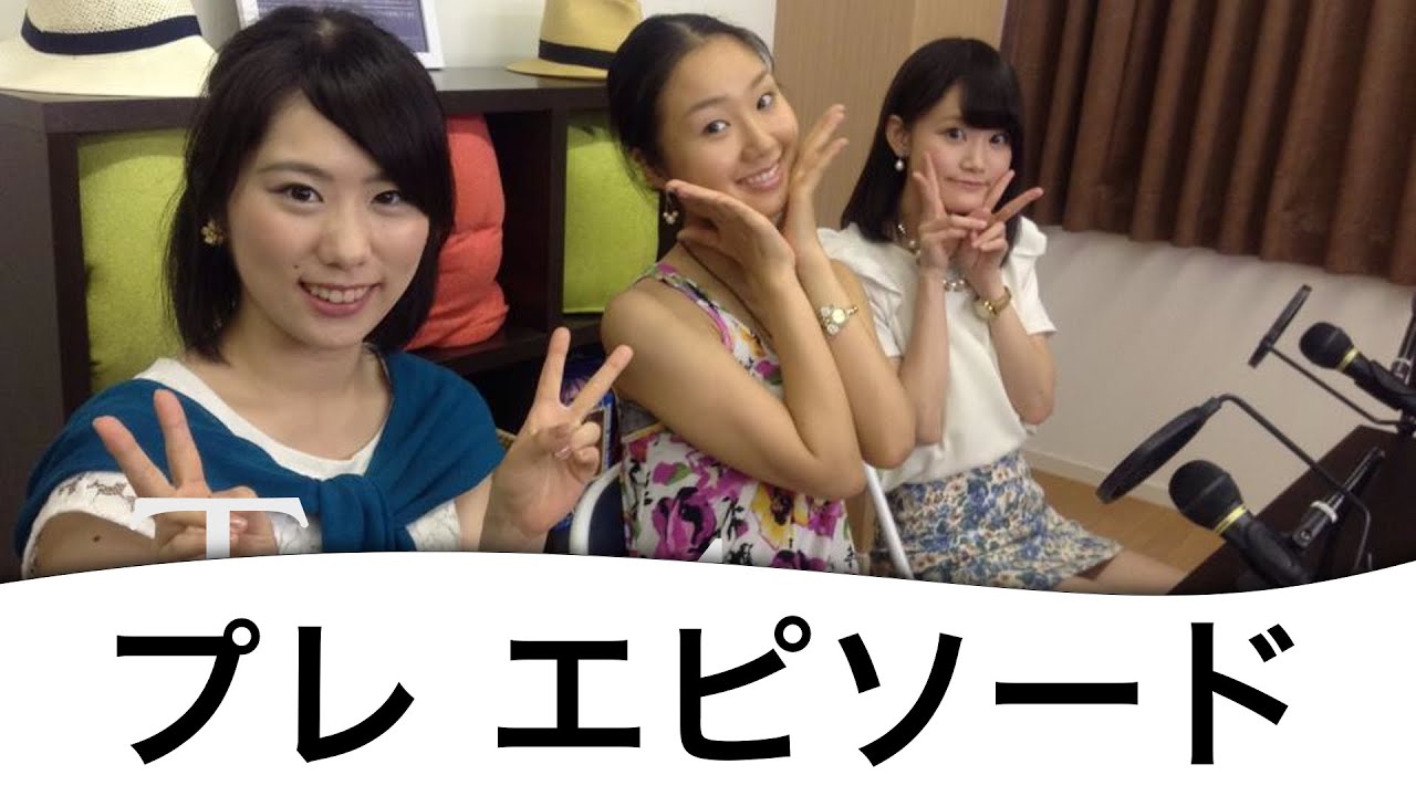 プレエピソード 徳島 美人時計 Youtube プレエピソード 徳島 美人時計 Youtube