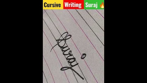 cursive writing only Suraj सूरज की तरह नाम #ytshort #shorts