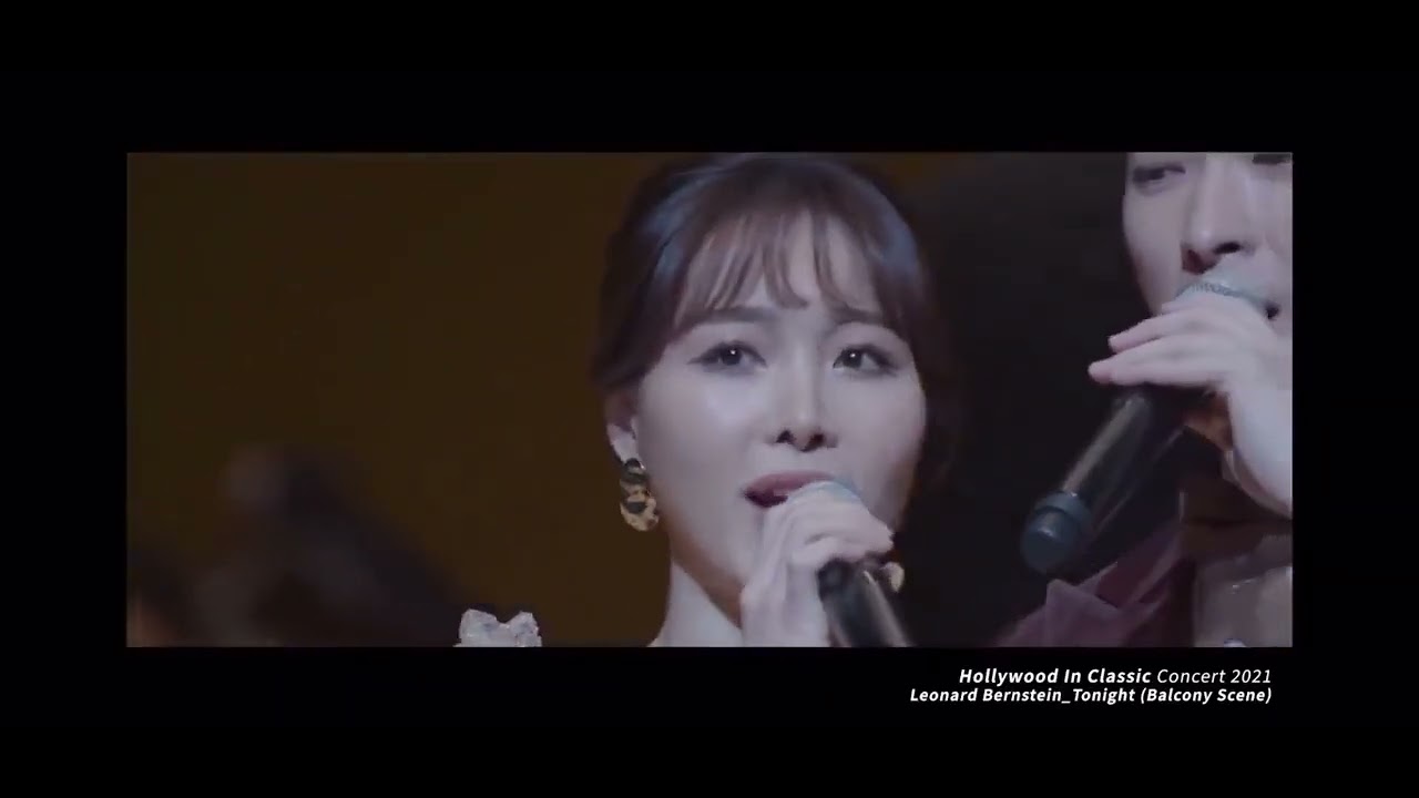 Tonight (뮤지컬 웨스트 사이드 스토리) 박강현, 이지혜