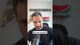 I Really Wanna Know How This Expression Started