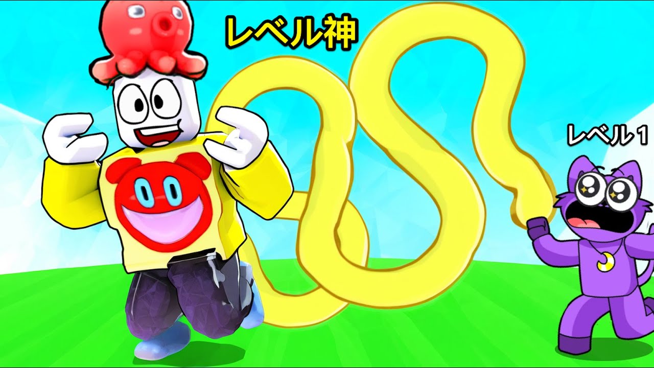 The result of playing Roblox for a long time [Roblox] - YouTube