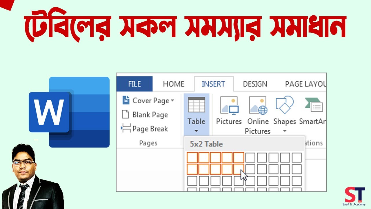 MS word Table in 10 Minutes| MS Word Bangla Tutorial 2024 |Microsoft ...