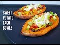 SWEET POTATO TACO BOWLS - CookingwithKarma