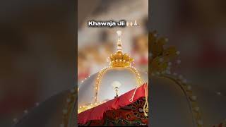 👑Jumma/\Mubarak👑#khawjagarib#khawajadanasarkar #sub4sub#viralvideo#sarkar#sub4subyoutube#shortsvideo