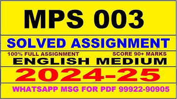 mps 3 solved assignment 2024-25 | mps 3 solved assignment in english 2025 | mps 3 2024-25