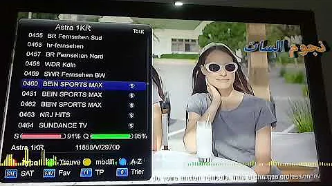 نظرة خفيفة على سرفر Alpha في جهاز Géant D111 222 333 444 نظرة خفيفة على سرفر Alpha في جهاز Géant D111 222 333 444