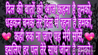 Very cute & lovely heart touching love shayari in hindi 2019 screenshot 2