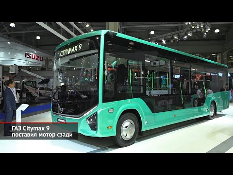 ГАЗ Citymax 9 поставил мотор сзади. Соболю NN поможет господдержка | Новости с колёс №2125