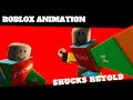Shucks Retold (old) || Roblox Animation