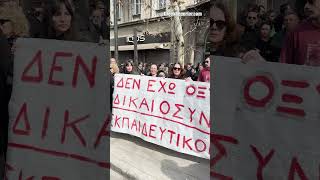 Hundreds of Thousands Join Rallies in Greece for the Tempi Disaster
