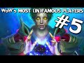 World of warcrafts most famous  infamous players part 5