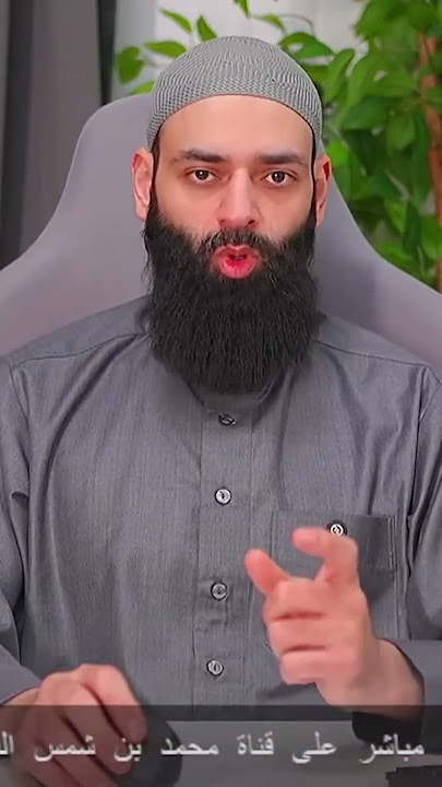 هل تنصح بالبناء المنهجي #محمد_بن_شمس_الدين