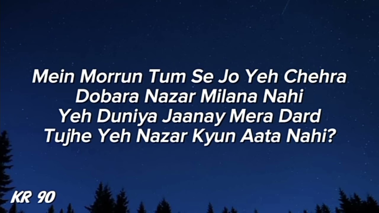 Not speak purpose song only lyrics sad lyrics 😢😭