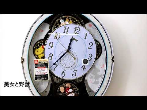 リズム時計 ディズニー からくり時計 電波掛け時計 4mn509mc03 Rhythm Melodies In Motion Wall Clock Disney Clock Youtube