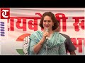 LIVE: Priyanka Gandhi addresses a corner meeting in Raebareli, Uttar Pradesh.