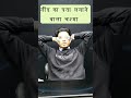 How to Monitor Sleep | नींद का पता लगाने वाला चश्मा