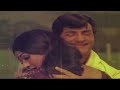 Eduruleni Manishi Movie || Ekkado Ekkado Thagalaraani Video Song || NTR,Vanisree Mp3 Song