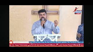 Eternal life Church Sunday morning Pray (Jamshaid Gill) 21-04-2024