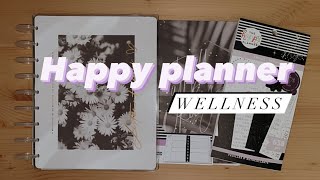 Ежедневник на 2022 год | Happy Planner Wellness Listen To Your Heart