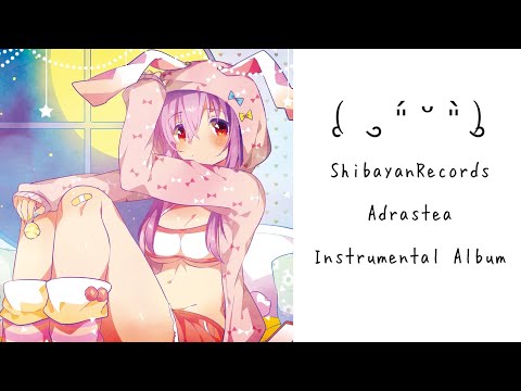 【ShibayanRecords】Adrastea「Full Instrumental Album」STAL-1403