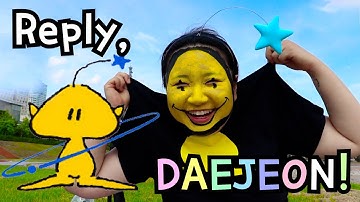 김켄타, 다영 - ‘응답하라 대전 Prod EVEN’ TEASER